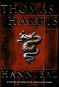 Hannibal (Hardcover, Deckle Edge)