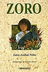 Zoro (Paperback)