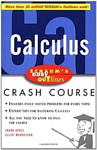 [중고] Calculus (Paperback)
