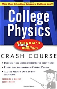 College  Physics Crash Course (Paperback)