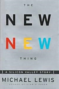 The New, New Thing (Hardcover)