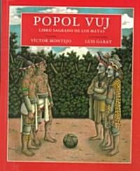 Popol Vuj (Paperback, Spanish-Languag)