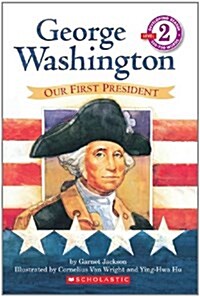 [중고] George Washington: Our First President (Paperback)