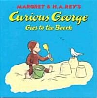 Curious George Goes to the Beach (Hardcover)