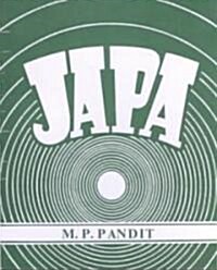 Japa (Mantra Yoga) (Paperback)