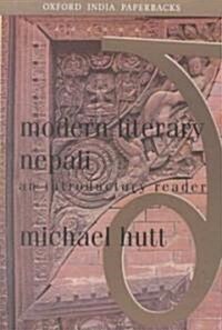 Modern Literary Nepali: An Introductory Reader (Paperback, Revised)