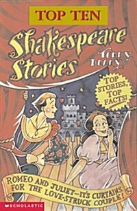 Shakespeare Stories (Mass Market Paperback)