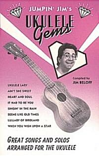 Jumpin Jims Ukulele Gems: Ukulele Solo (Paperback)