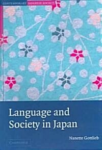 Language and Society in Japan (Paperback)