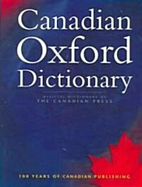Canadian Oxford Dictionary (Hardcover, 2, Revised)
