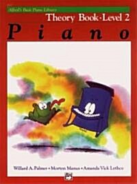 Alfreds Basic Piano Library Theory Book (Paperback)