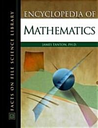 Encyclopedia of Mathematics (Hardcover)