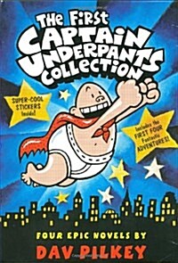 [중고] The First Captain Underpants Collection (Paperback)