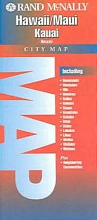 Hawaii/Maui, Kauai City Map (Paperback)