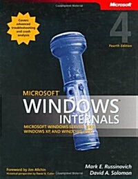 [중고] Microsoft Windows Internals (Hardcover, 4th)