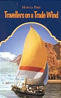 Travellers on a Trade Wind (Paperback)