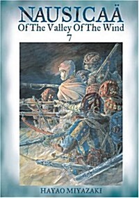Nausica?of the Valley of the Wind, Vol. 7 (Paperback, 2)