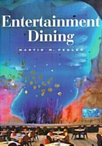 [중고] Entertainment Dining (Hardcover)