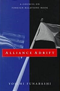 Alliance Adrift (Paperback)