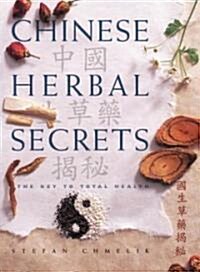 Chinese Herbal Secrets (Paperback)