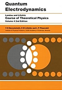 Quantum Electrodynamics : Volume 4 (Paperback, 2 ed)