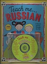 Teach Me Russian (Compact Disc, Paperback)