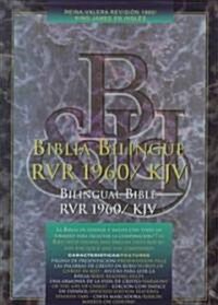 Bilingual Bible-PR-RV 1960/KJV (Bonded Leather)