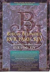 Bilingual Bible-PR-RV 1960/KJV (Bonded Leather)