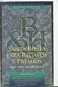 Santa Biblia Para Regalos Y Premios/Gift and Award Bible (Paperback)