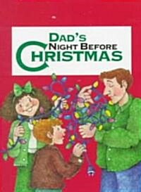 Dads Night Before Christmas (Hardcover)