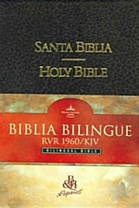 Bilingual Bible-PR-RV 1960/KJV (Imitation Leather)