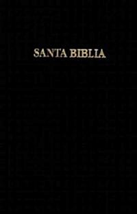 Santa Biblia Para Regalos Y Premios/Gift and Award Bible (Paperback, LEA)