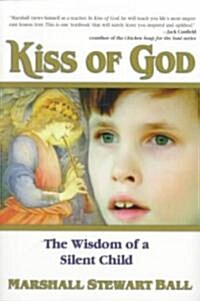 Kiss of God (Paperback)