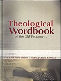 Theological Wordbook of the Old Testament (Hardcover)