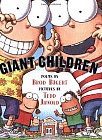 [중고] Giant Children (Paperback)