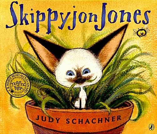 [중고] Skippyjon Jones (Paperback)