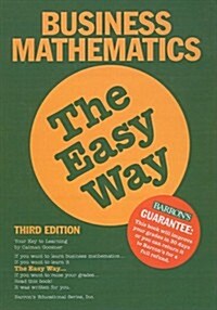 Business Math The Easy Way ()