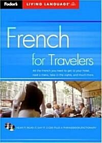 Fodors French For Travelers (Audio CD)