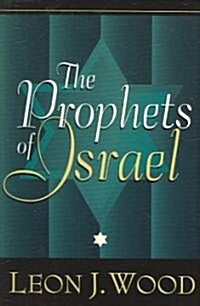 The Prophets Of Israel (Paperback)