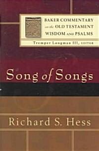 Song Of Songs (Hardcover)