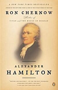 Alexander Hamilton (Paperback, Reprint)