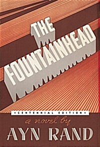 The Fountainhead (Paperback, Deckle Edge)