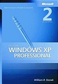 Microsoft Windows Xp Professional Administrators Pocket Consultant (Paperback, 2nd)