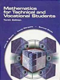 Boyce: Maths Tech Vocatnl Stds _c10 (Paperback, 10, Revised)
