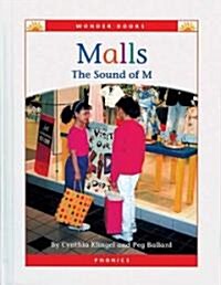 Malls (Library)