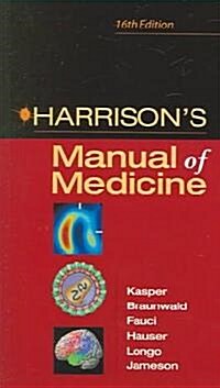 Harrisons Manual Of Medicine (Paperback, CD-ROM, 16th)
