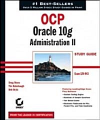 OCP: Oracle 10g Administration II Study Guide [With CDROM] (Paperback)