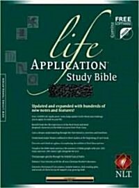 Life Application Study Bible (Paperback, 2nd, BOX)