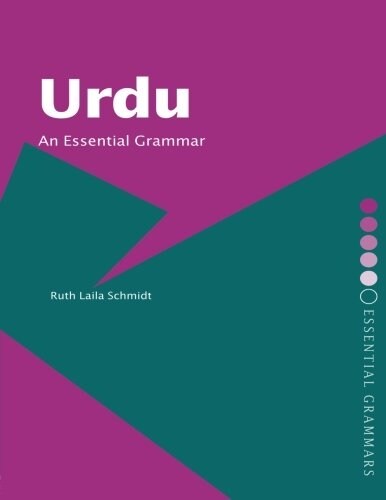 Urdu: An Essential Grammar (Paperback)