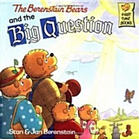 [중고] The Berenstain Bears and the Big Question (Paperback)